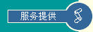 ṩ