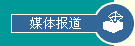 ý屨