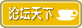 ̳