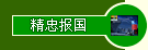 Ц