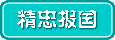 ұ